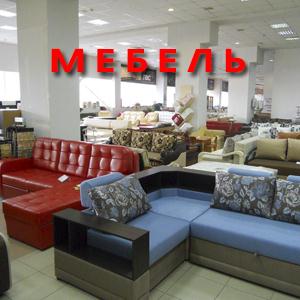 Магазины мебели Шимановска